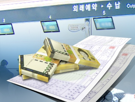 건강보험 청구, 어렵지 않아요! 필수 서류와 방법 완벽 정리