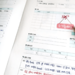 가계부 마스터하기: 현명한 가정경제 관리의 핵심 비법 공개!