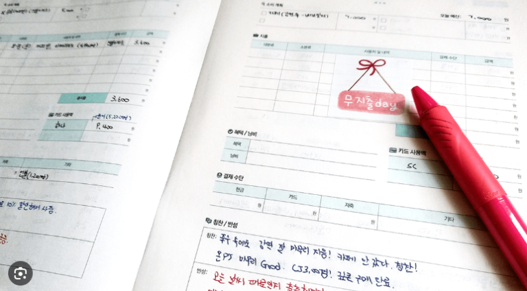 가계부 마스터하기: 현명한 가정경제 관리의 핵심 비법 공개!