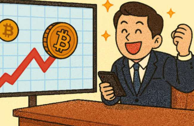 JP모건의 충격 예언! 비트코인 17만 달러 돌파 임박?