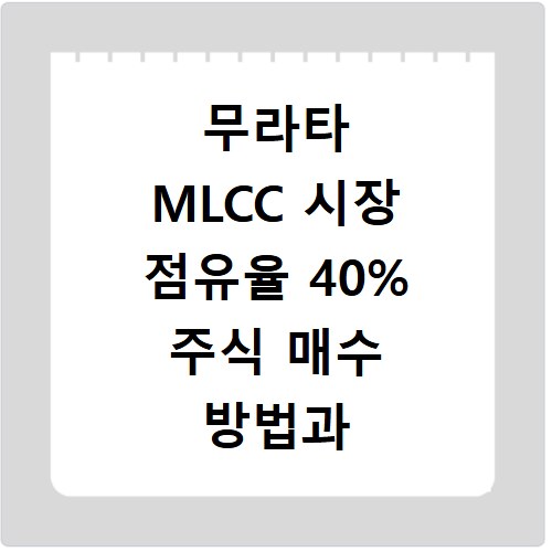 크롬 PC 버전 다운로드 공식 설치 경로, 헤매지 마세요