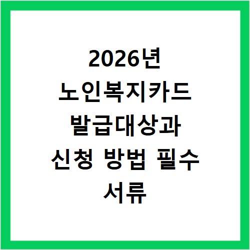 컬리케일 효능으로 체내 독소 해독과 암 예방하는 방법
